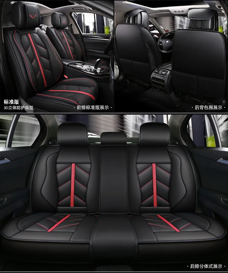 Высокое качество Специальный кожаный чехол для автокресла renault logan megane 2 captur kadjar fluence laguna 2 scenic аксессуары Чехлы
