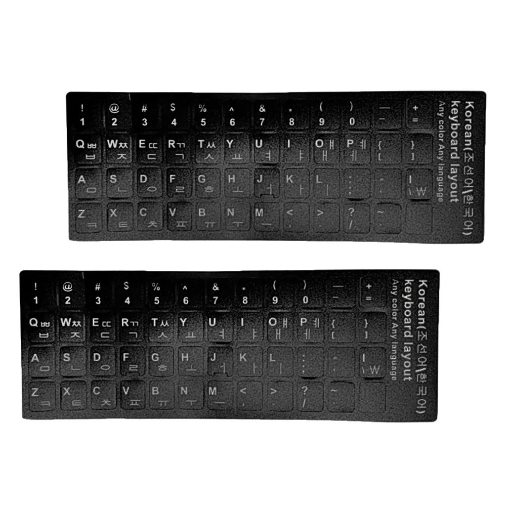 prettyia 2x Korean White Letter Keyboard Stickers | Компьютеры и офис