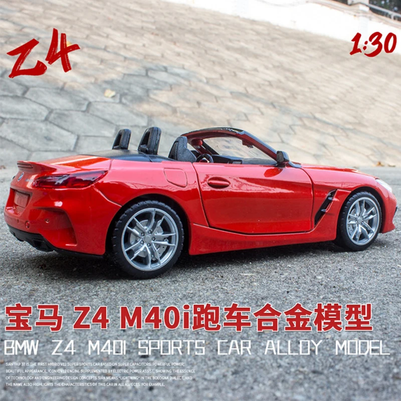 Diecast 1:30 Alloy Car Model Miniature BMW Z4 M40i Sport Metal Vehicle for Boys Gifts Collection Children's Toys Hot Selling | Игрушки и
