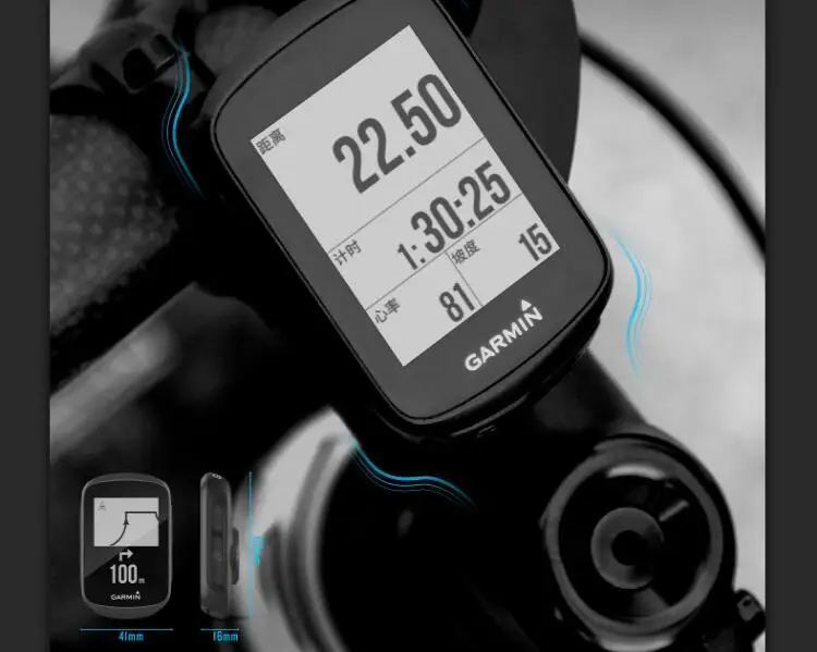 Garmin Edge 130 велосипедный велосипед с gps поддержкой MTB дорожный велосипед компьютер Велоспорт Водонепроницаемый разный до края 200 520 820
