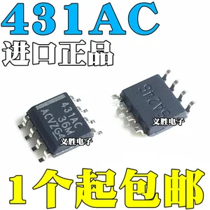 2PCS New and original TL431ACDR TL431AC TL431 431AC SOP8 Patch the SOP - 8 voltage benchmark, patch SOP8 voltage chip