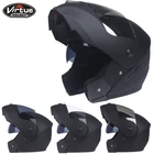 Мотоциклетный бампер-шлем, который можно зажечь, полон мотоциклов, мотоциклов, велосипедных масок, гоночных шлемов, мотоциклов