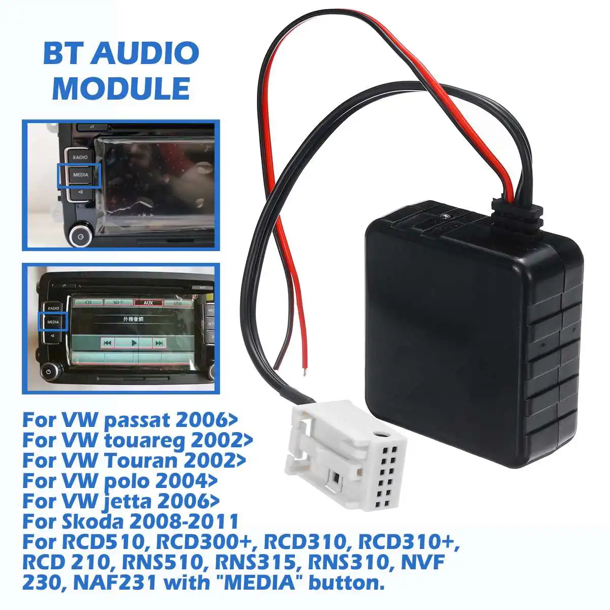 Беспроводной автомобильный модуль bluetooth 5 0 12 В AUX кабель адаптер для VW RCD510 300 + 310 CD