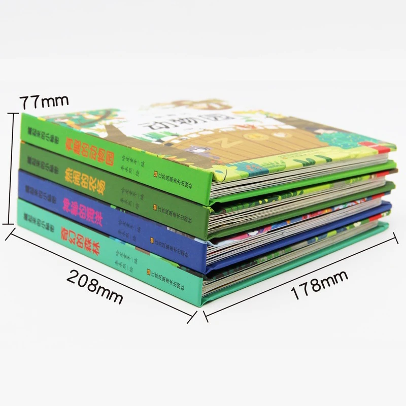 Книга детская Скрытая секретная 4 книги|Учебники| |