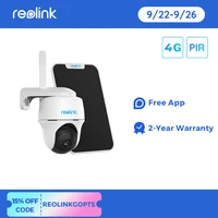 reolink go pt battery camera 4g lte 1080p solar panel powered pan tilt pir motion detection 2 way audio for outdoor security