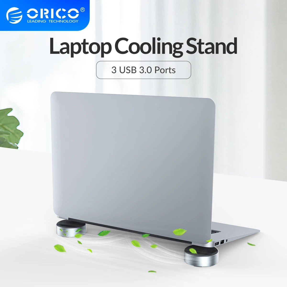 

ORICO Laptop Stand With USB3.0 HUB Aluminum Portable Cooling Pad Heat Dissipation Skidproof Pad Cooler Stand 2 PCS For MacBook