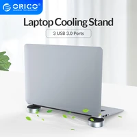 orico laptop stand with usb3 0 hub aluminum portable cooling pad heat dissipation skidproof pad cooler stand 2 pcs for macbook