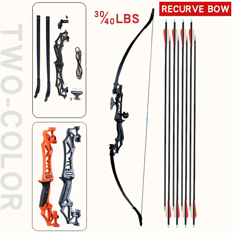 Профессиональные аксессуары для стрельбы из лука и охоты 30/40 фунтов | Спорт