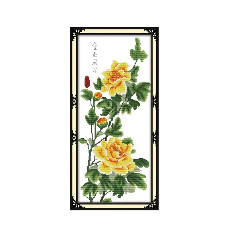 

Golden flowers cross stitch kit flower 14ct printed fabric canvas stitching embroidery DIY handmade needlework