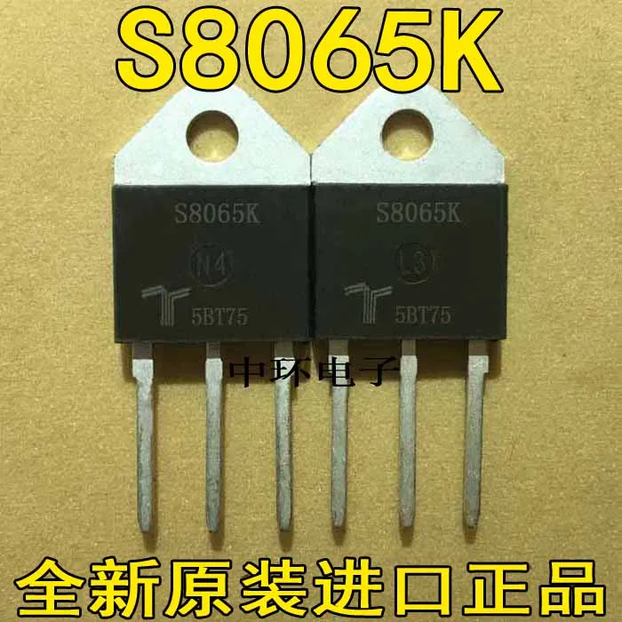 TECCORS8065K 8065K 65A 800V| |