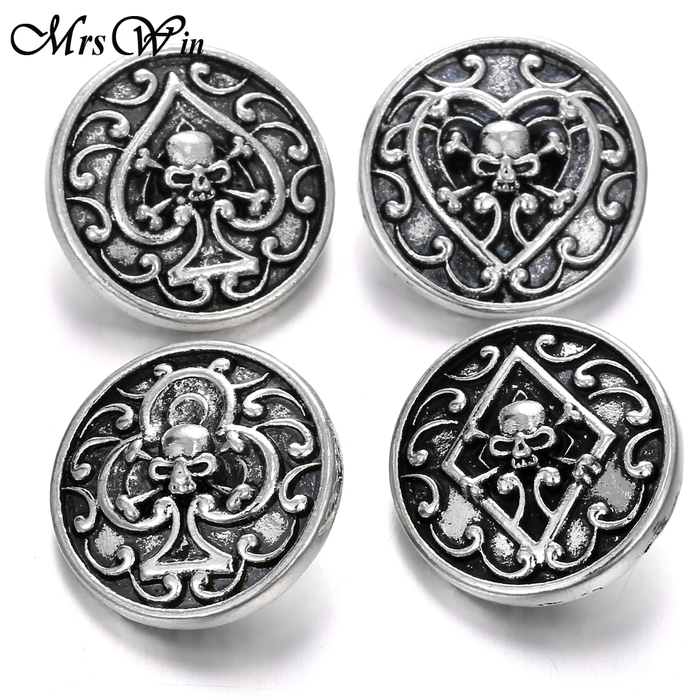 6 шт./лот новинка ювелирное изделие винтажный череп Круглый Металл 18 мм кнопки