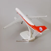 new 20cm air china sichuan airbus a330 airlines airways plane model alloy metal diecast model airplane aircraft w wheels toys