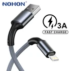 USB-кабель для iPhone 13, 12, 11 Pro Max, Xs, X, XR, 8, 7, 6, 6s Plus, iPad, шнур для быстрой зарядки и передачи данных, оригинальный свинцовый шнур для зарядного устройства