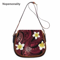 nopersonality mini fashion shoulder bag polynesia plumeria design pu leather crossbody bags hasp closure saddle bag for lady