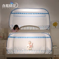 female bed mosquito net installation free mongolian bag three door bunk bed square top mosquito net student dormitory