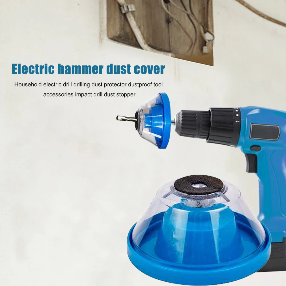 

1PC Electric Drill Dust Cover Ash Bowl Impact Hammer Drill Dust Collector Dustproof Device Power Tool Must-Have Accessories