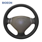 Ручной стежок черный PU искусственная кожа Чехол рулевого колеса автомобиля для Chery Tiggo 2007 2008 2009