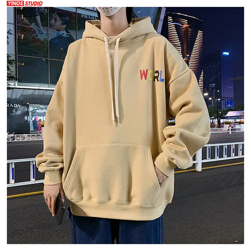 Мужские толстовки с капюшоном и длинными рукавами повседневные однотонные