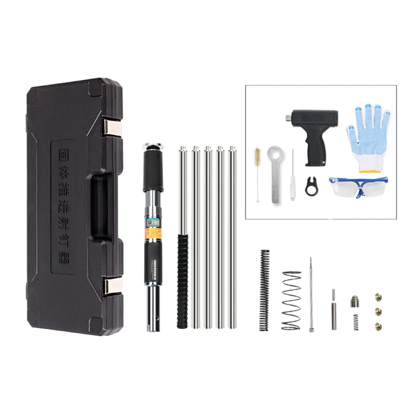 

Пистолет для маникюра T9000A, ручной стальной, 42 см