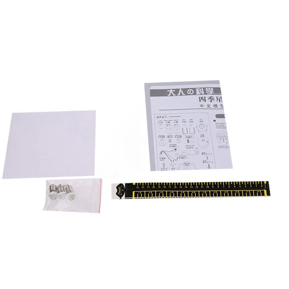 USB светильник звездное небо свет космос четыре сезона созвездия лампа