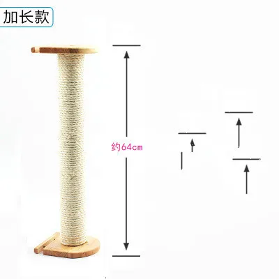 64 см Когтеточка для кошек рама скалолазания игрушки питомцев доска царапин