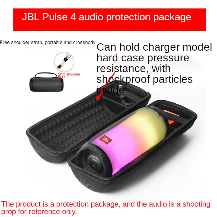 

JBL Pulse4 Portable Audio Storage Bag Portable Speaker Protective Cover High-grade Nylon Bag Shockproof Speaker Bag
