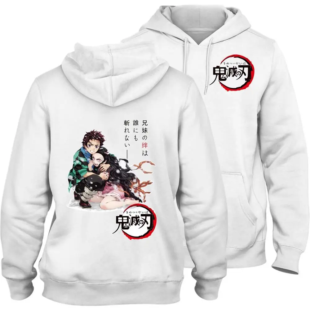 

Толстовка с капюшоном, с карманом, унисекс