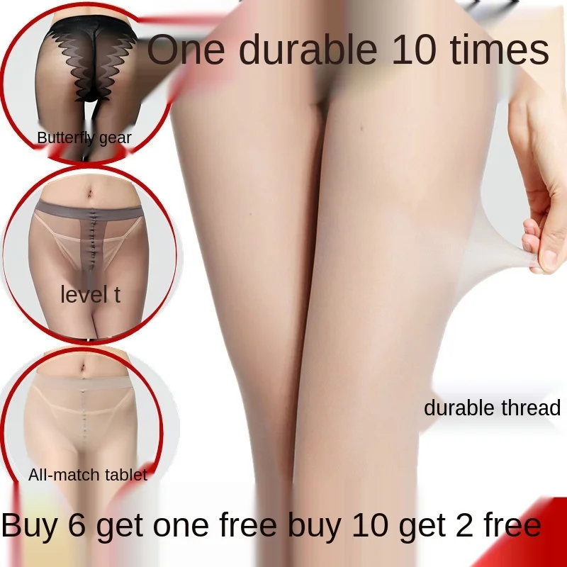 

Women's Silk Stockings Thin Snagging Resistant Ins Black Ultra-Thin Invisible Transparent Black Silk Large Size Spring