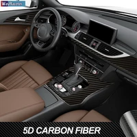 anti scratch car interior trim console protective film 5d carbon fiber vinyl sticker for audi a6 c7 4g 2012 2018 accessories