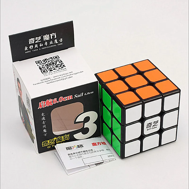 QiYi Sail 3x3x3 скоростной магический куб Mofangge QiHang 3x3 кубик 3 слоя Обучающие игрушки qiyi