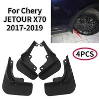 front rear for chery jetour x70 2017 2019 jetour mudflasp mudguard fender mud flap guard splash car accessories auto styling