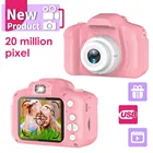 Детская мини-игрушка Камера цифровой HD 1080P видео Камера игрушки 2,0 Inch IPS Экран 20 миллионов пикселей подарки на день рождения для детей