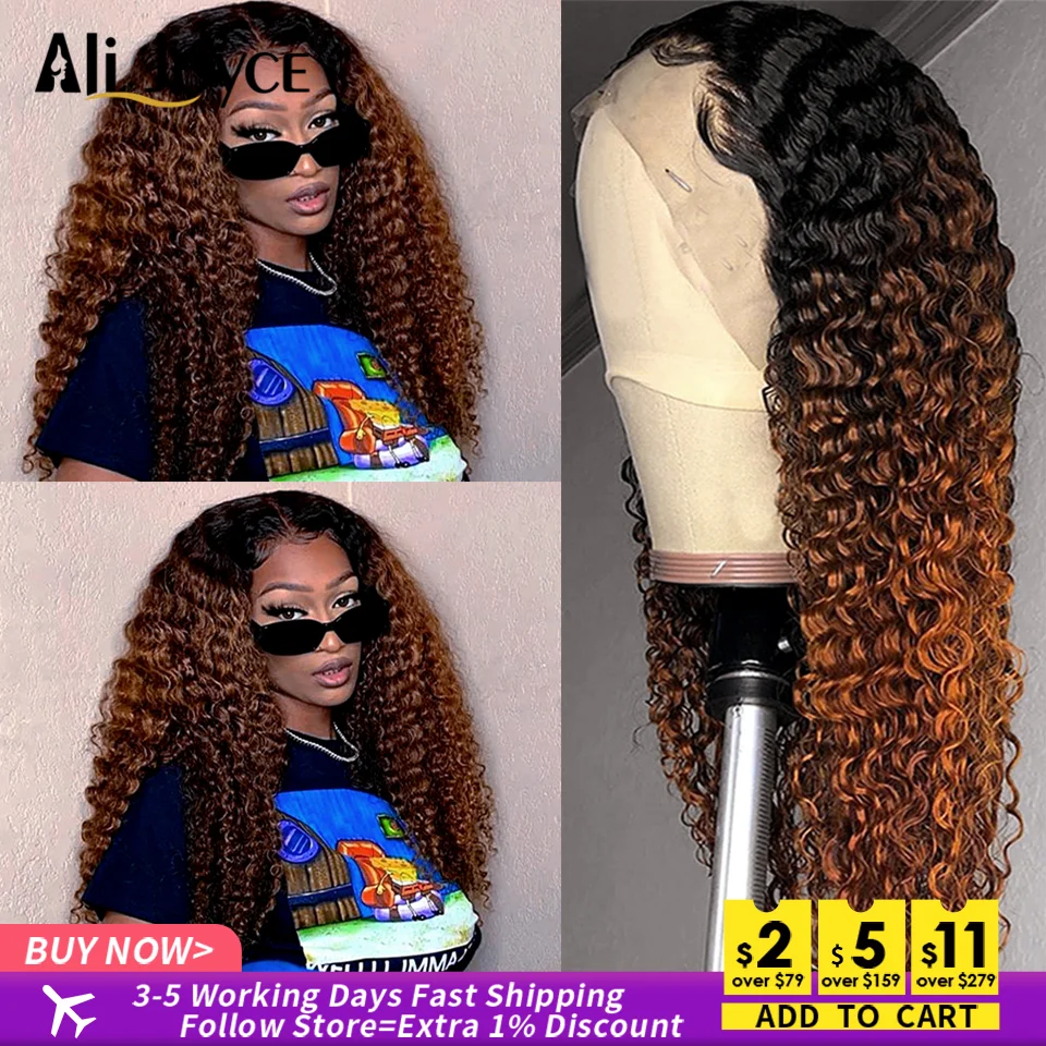 

Ombre Curly Wig part Lace Wig Brazilian Curly Human Hair Ombre Brown Color Swiss Lace Wig For Black Women Ali Joyce Remy Hair