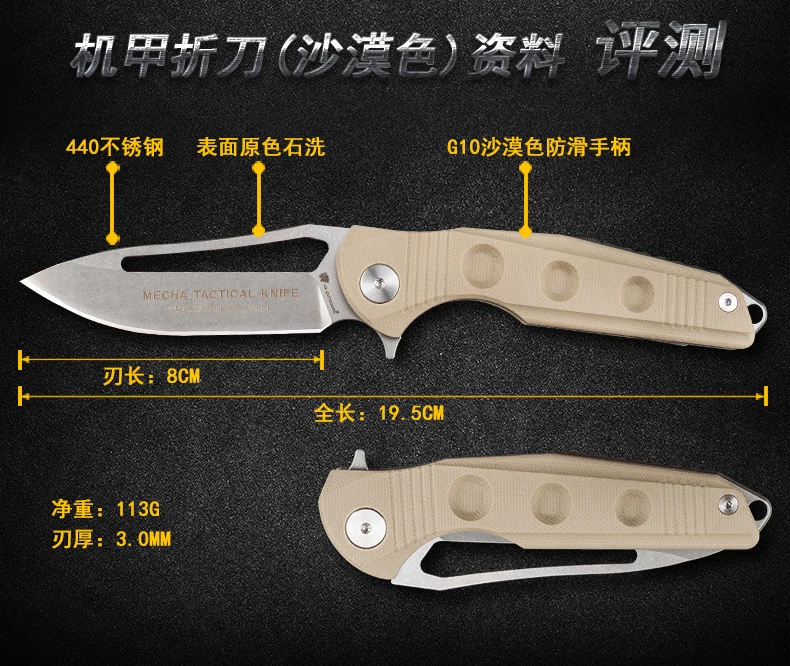 HX на открытом воздухе Faca 440C Лезвие, Складной нож Тактический карманный нож выживания cs go охотничьи инструменты из нержавеющей стали edc походные ножи