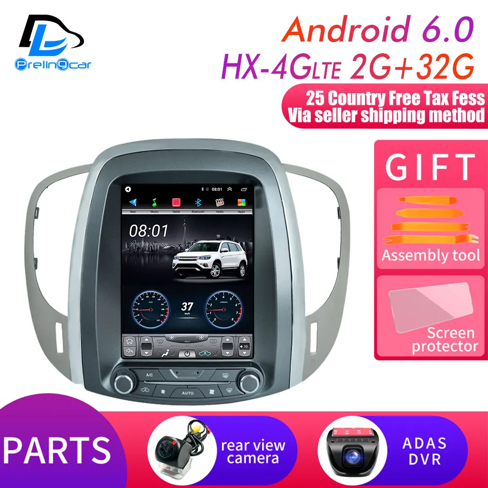 HX-4G 2G32G DVR 64G rom вертикальный экран android автомобильный gps мультимедийный Видео Радио плеер в тире для buick Лакросс автомобильный навигатор стерео - Цвет: HX-4G 2G32G DVR