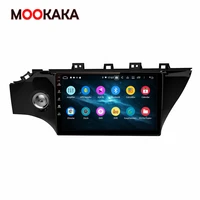 for kia rio 2016 2017 2018 2019 px6 android 10 0 4128g car radio multimedia video player no dvd gps navigation stereo head unit
