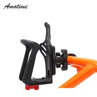 outdoor bicycle drink holder universal for baby stroller bottle holder rack wheelchair motorcycle water cup holder car styling