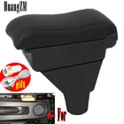 Центральный подлокотник для Nissan Almera G15