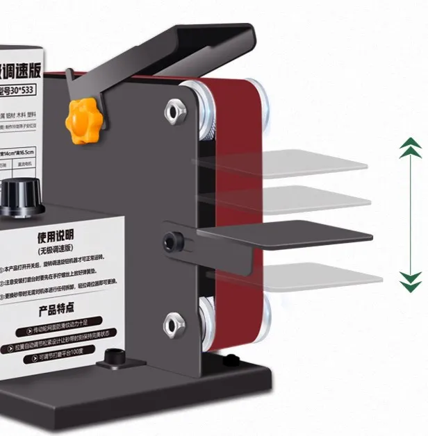 Многофункциональная шлифовальная машина мини-шлифовальная сделай сам точилка