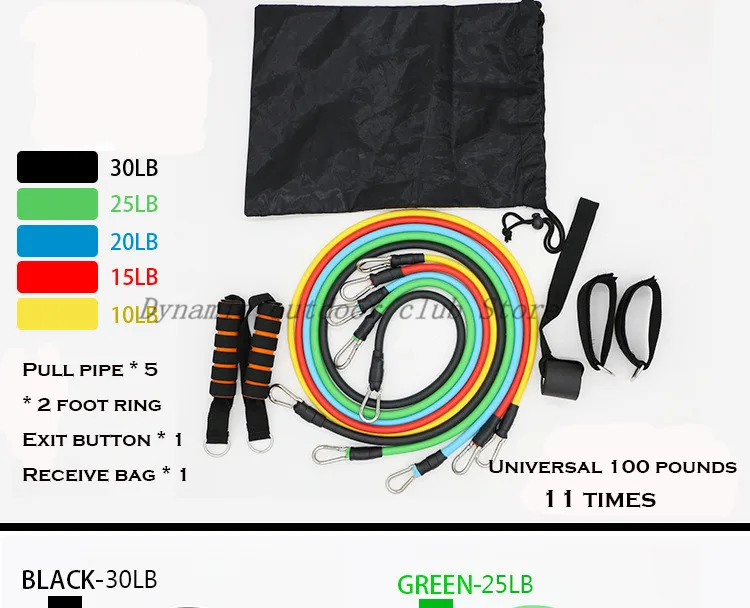 11 шт./компл. латексные резинки для тренировок упражнений йоги веревки резиновые