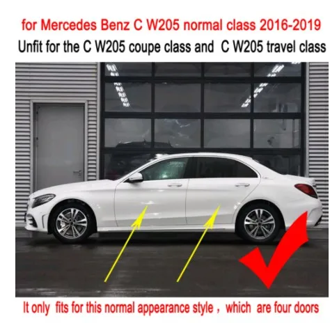 Для Mercedes benz W205 W176 mercedes w205 amg Class W117 Mercedes cla W117/amg mercedes класса A W176 c Класс доступа