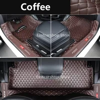 for great wall haval h6 3th 2021 2022 car dust proof foot mat floor wire mats rugs auto rug covers auto pads interior mats