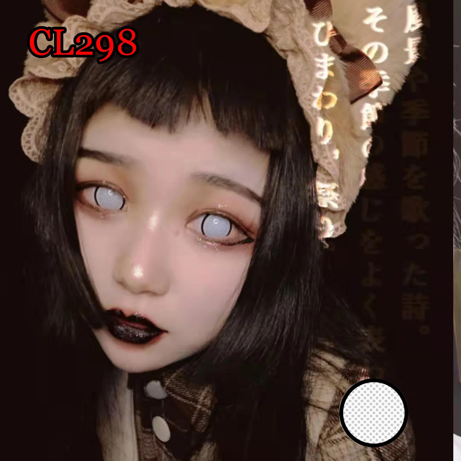 

Halloweeen Contacts Lenses Eye Makeup Animation Cosplay Mesh Devel Eyewearlentille de couleur yeux