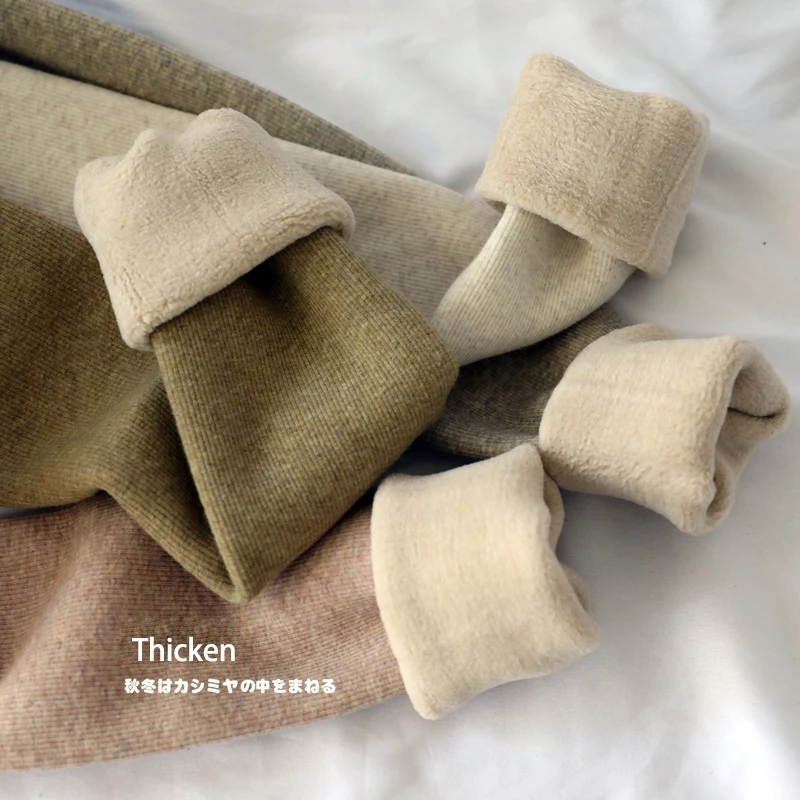 Зимние теплые плотные колготки однотонные флисовые Колготки карамельных цветов