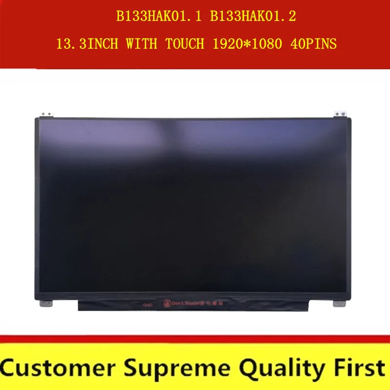 Светодиодный сенсорный ЖК экран B133HAK01.1 1 2 для Lenovo ThinkPad S2 2nd Gen TP00081B 13 3 &quotFHD 1080P/N