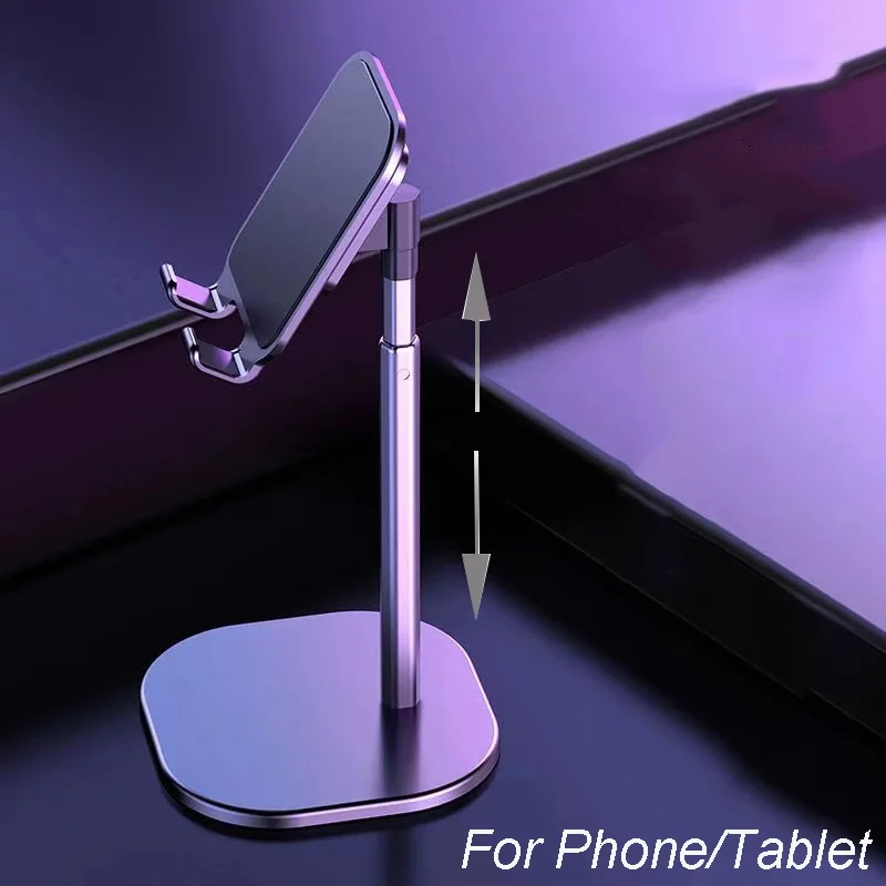 Складной телескопический подъемный держатель-подставка для телефона и планшета