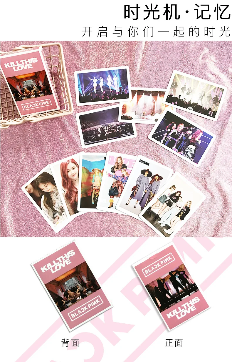 54 шт./компл. KPOP Blackpink LOMO Card Bangtan мальчики фотографии фото открытка фотографии канцелярские товары украшения принадлежности веер подарки