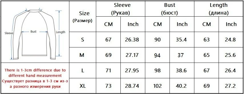 У. В. Защитная Сыворотка для серфинга Мужской купальный режим длинный костюм