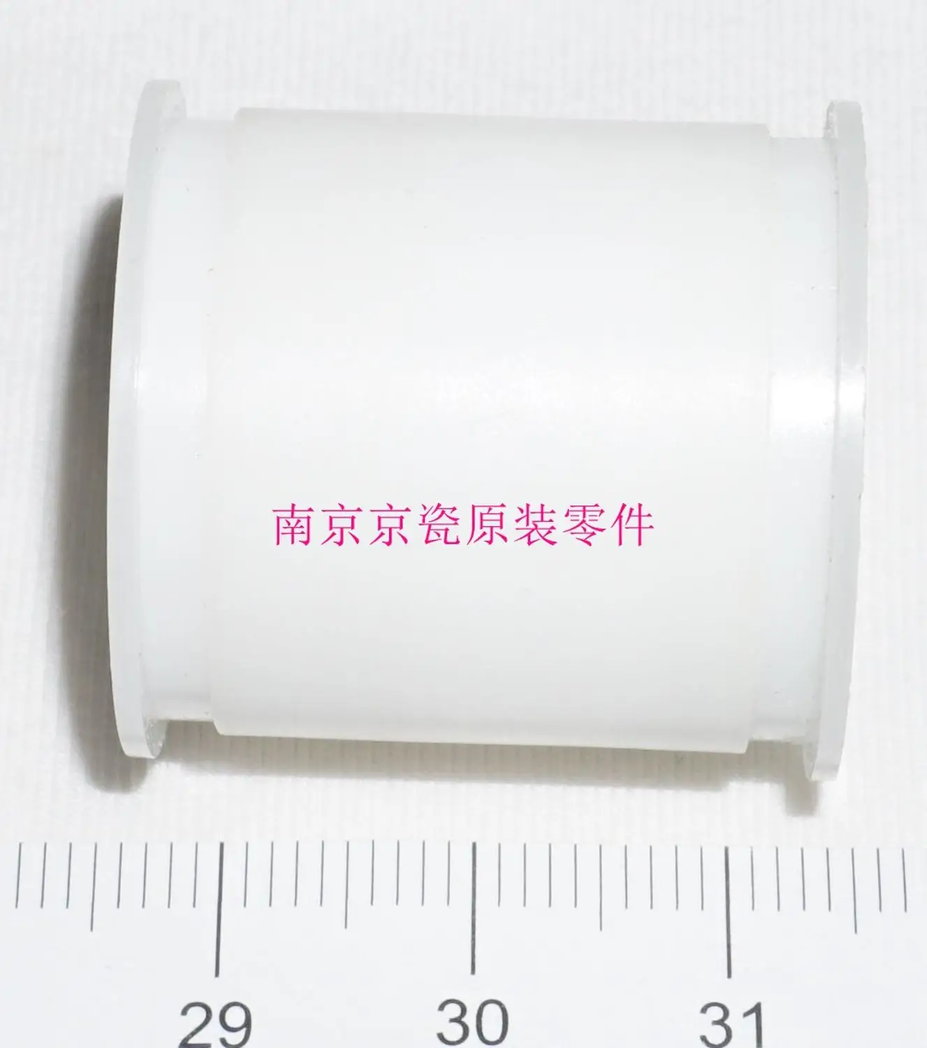 

Новый оригинальный Kyocera 303H607030 воротник PF для: KM-8030 6030 TASKalfa 820 620 6500i 8000i 6501i 8001i 6550ci 7550ci 6551ci 7551ci