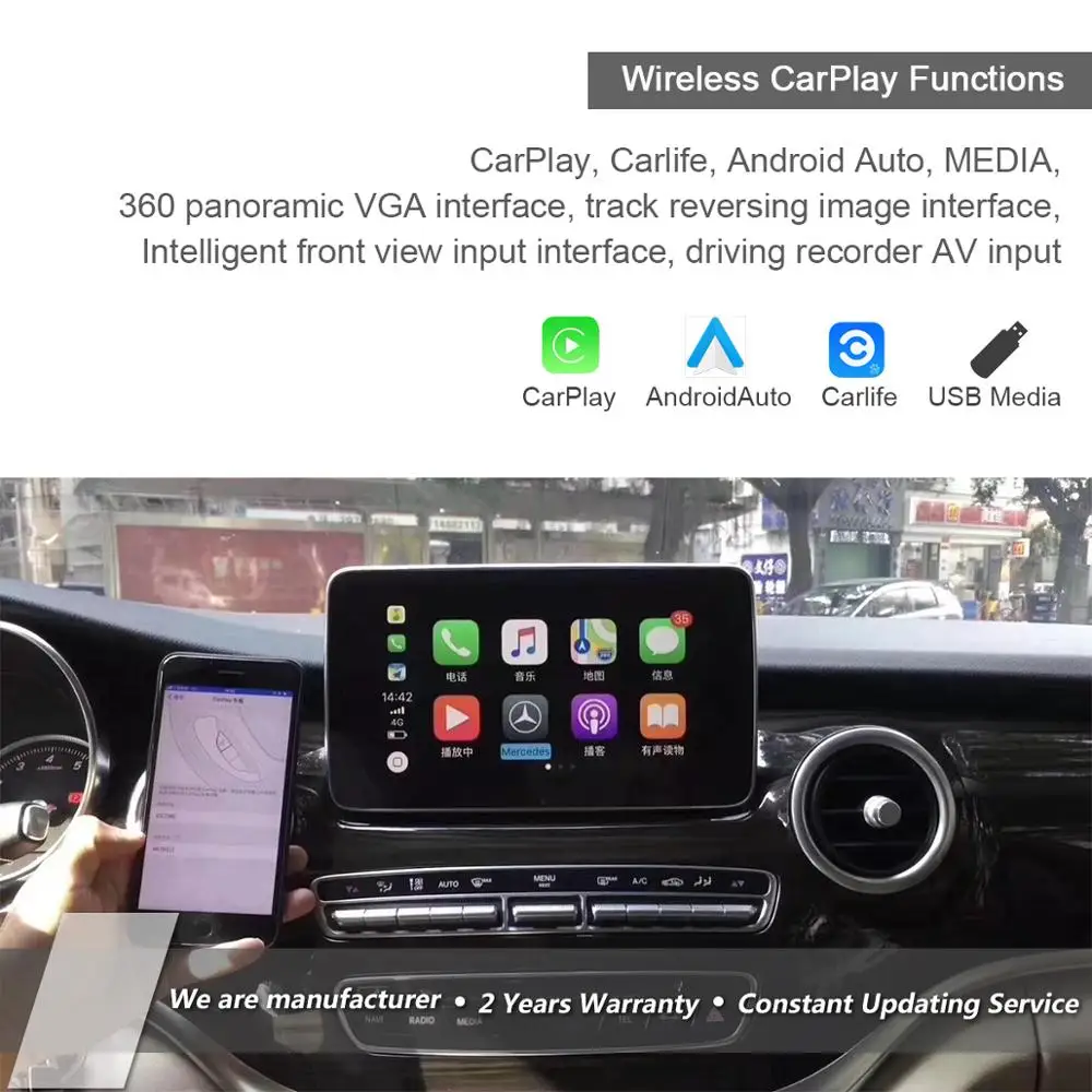 Беспроводной автомобильный смарт-бокс CarPlay Android для Mercedes-Benz A/B/C/GLC/GLA W156 W168 W176 W242 W204 W205 NTG4.5/4,7 NTG5.1 NTG5.2